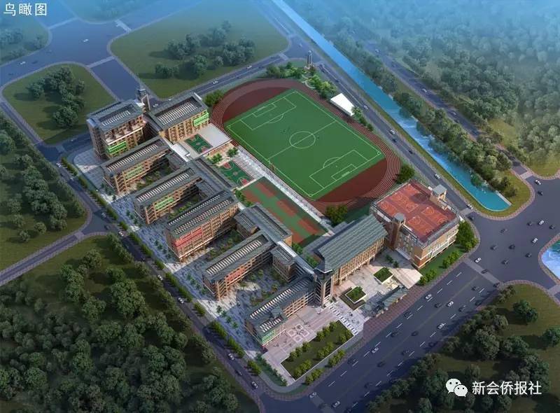 新会东区学校最新动态及资讯获取利用步骤指南