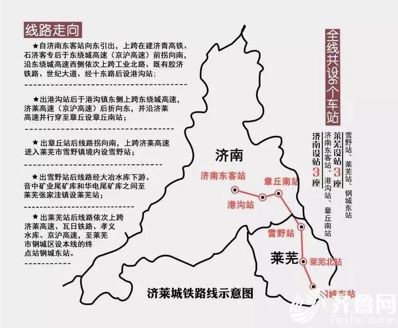 拖龙山隧道建设最新进展详解与任务完成步骤指南（适用于初学者与进阶用户）