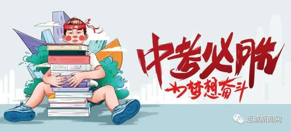 佛山海华大桥最新动态更新，最新消息揭秘