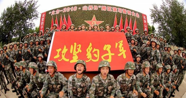 北京国油新能源 第18页