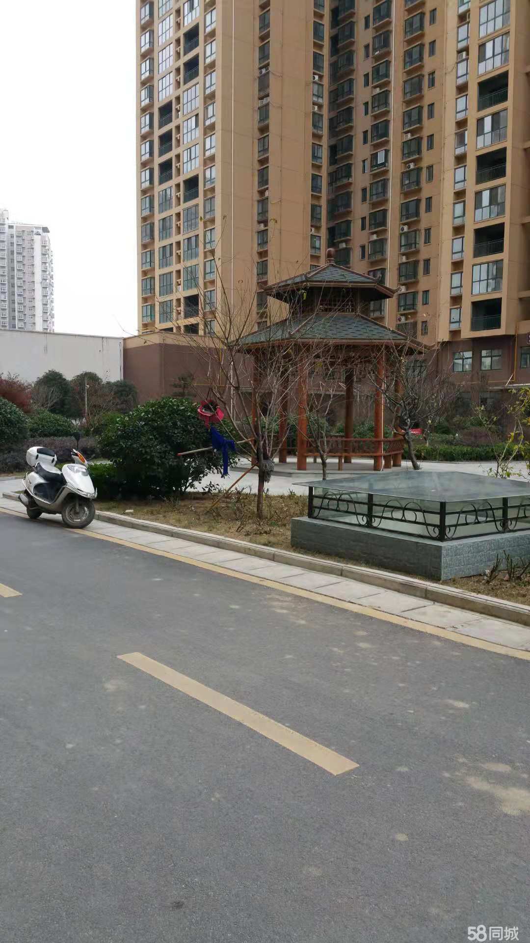 北京国油新能源 第17页