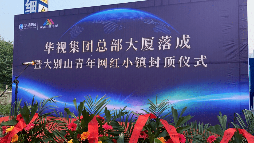 麻城两河四岸最新动态揭秘,详细步骤指南