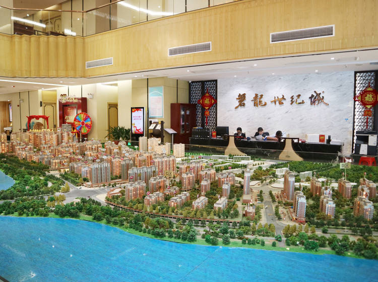 磐龙世纪城最新动态更新