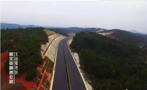 永州冷杨公路最新动态，探索自然美景，寻觅内心平和与宁静之旅