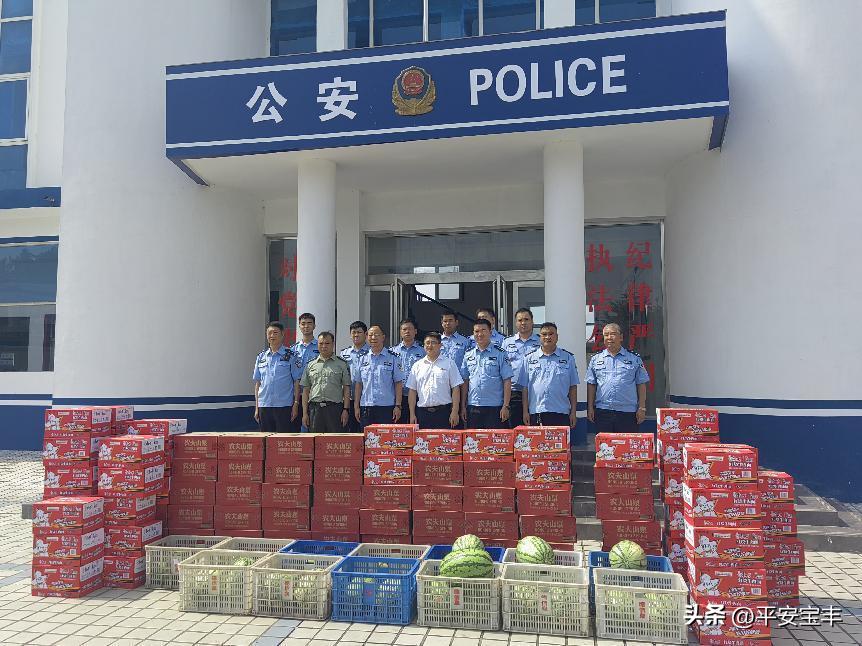 平煤香山矿最新动态更新