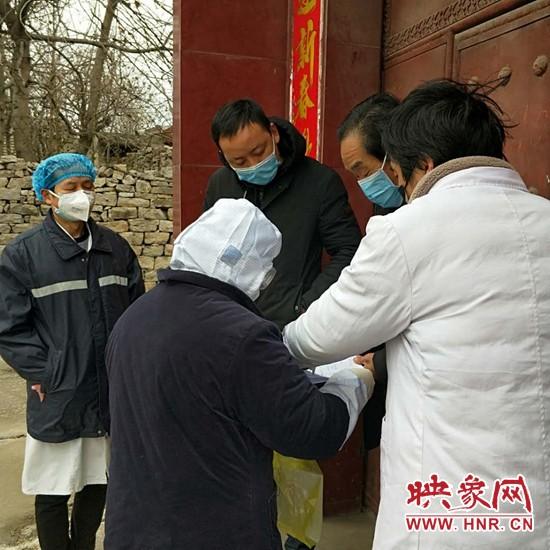 平煤香山矿最新动态更新