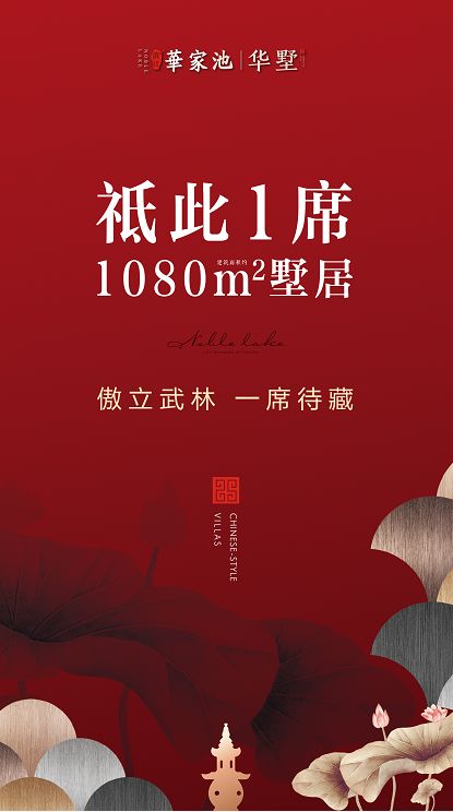 安平三信广告最新招聘,友情、梦想与家的故事交织的温馨之旅
