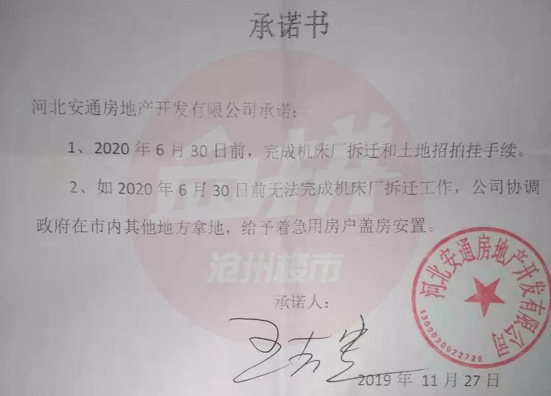 御河龙韵最新进展揭秘,详细步骤指南