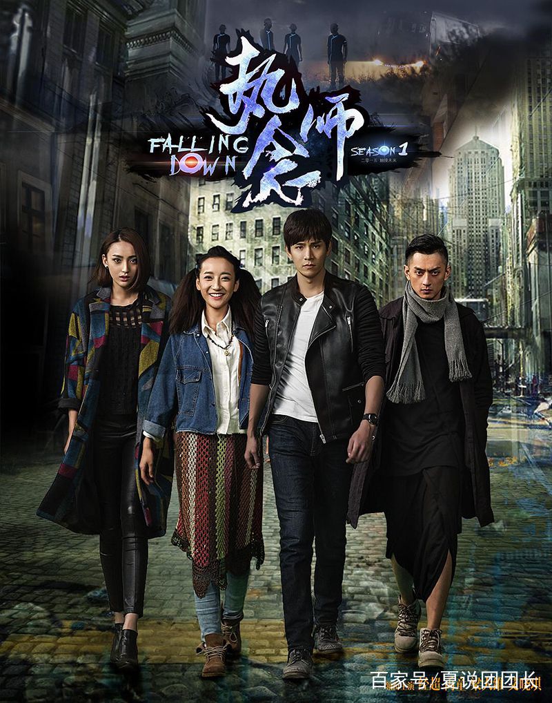 执念师第三季最新动态更新