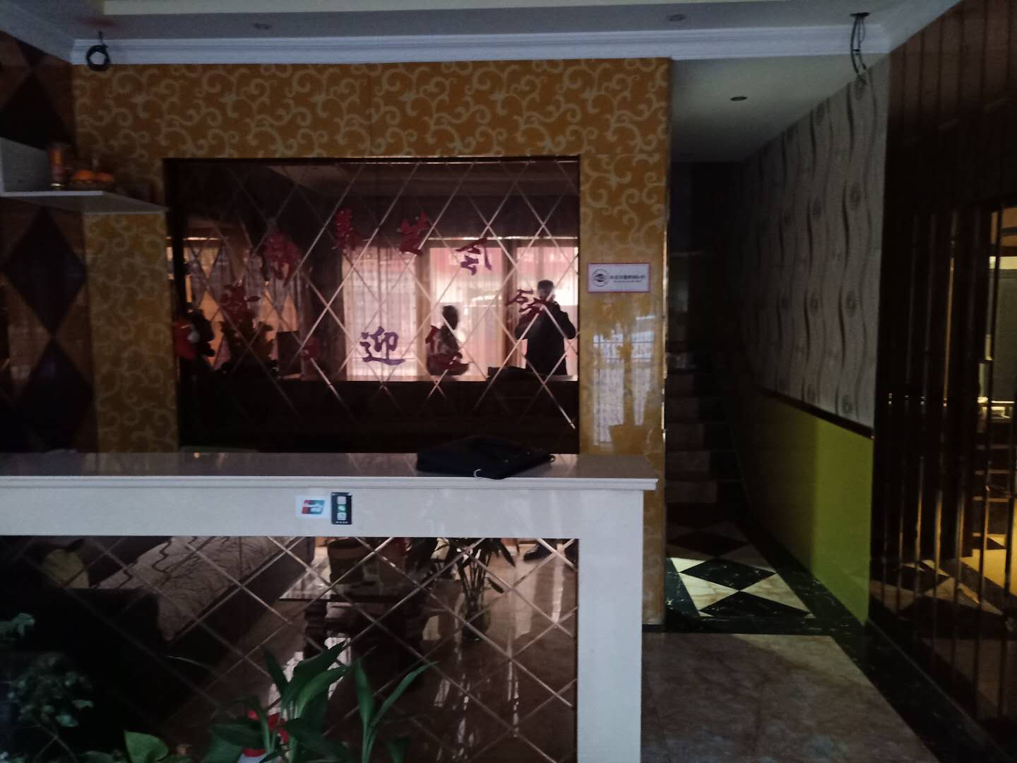 足疗店转让最新消息速递!