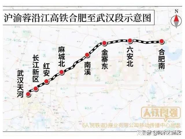 九武高铁最新动态,一种观点的深度解析及其影响