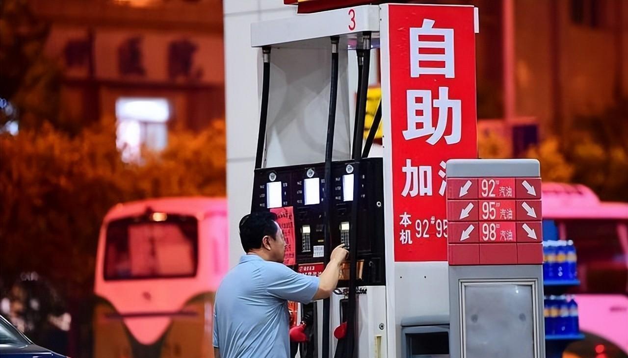 油价调整最新消息,市场走势、影响因素及展望(十月版)