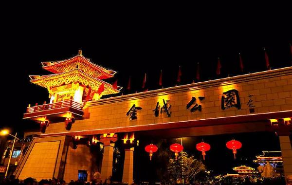 兰州市委组织部最新公示,启程自然美景探索之旅