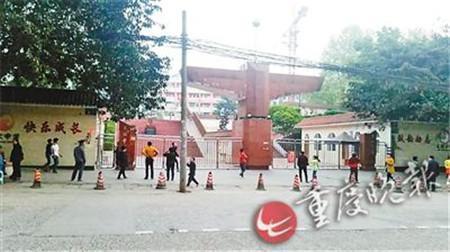 太伏中学学生死亡事件最新进展
