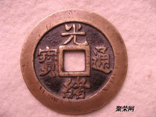 最新赣通宝,智慧之旅的点亮之光