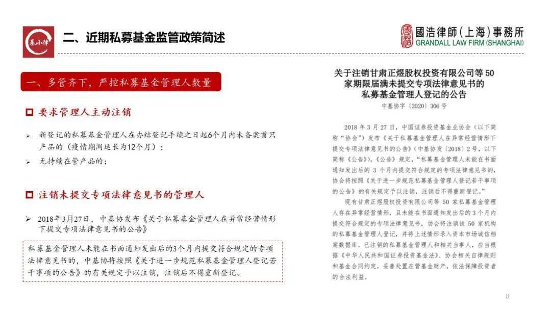 龙川最新兼职观点论述与招聘信息汇总