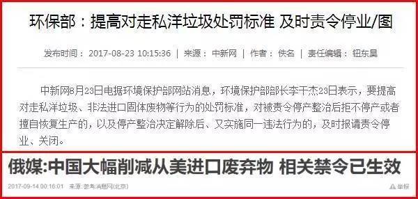 龙川最新兼职观点论述与招聘信息汇总