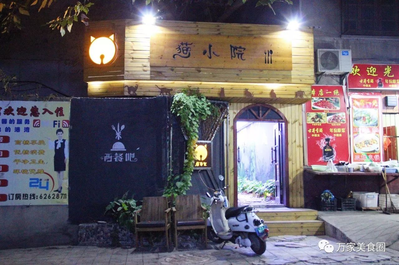 探索特色分期平台,小巷中的隐藏宝藏与无限魅力