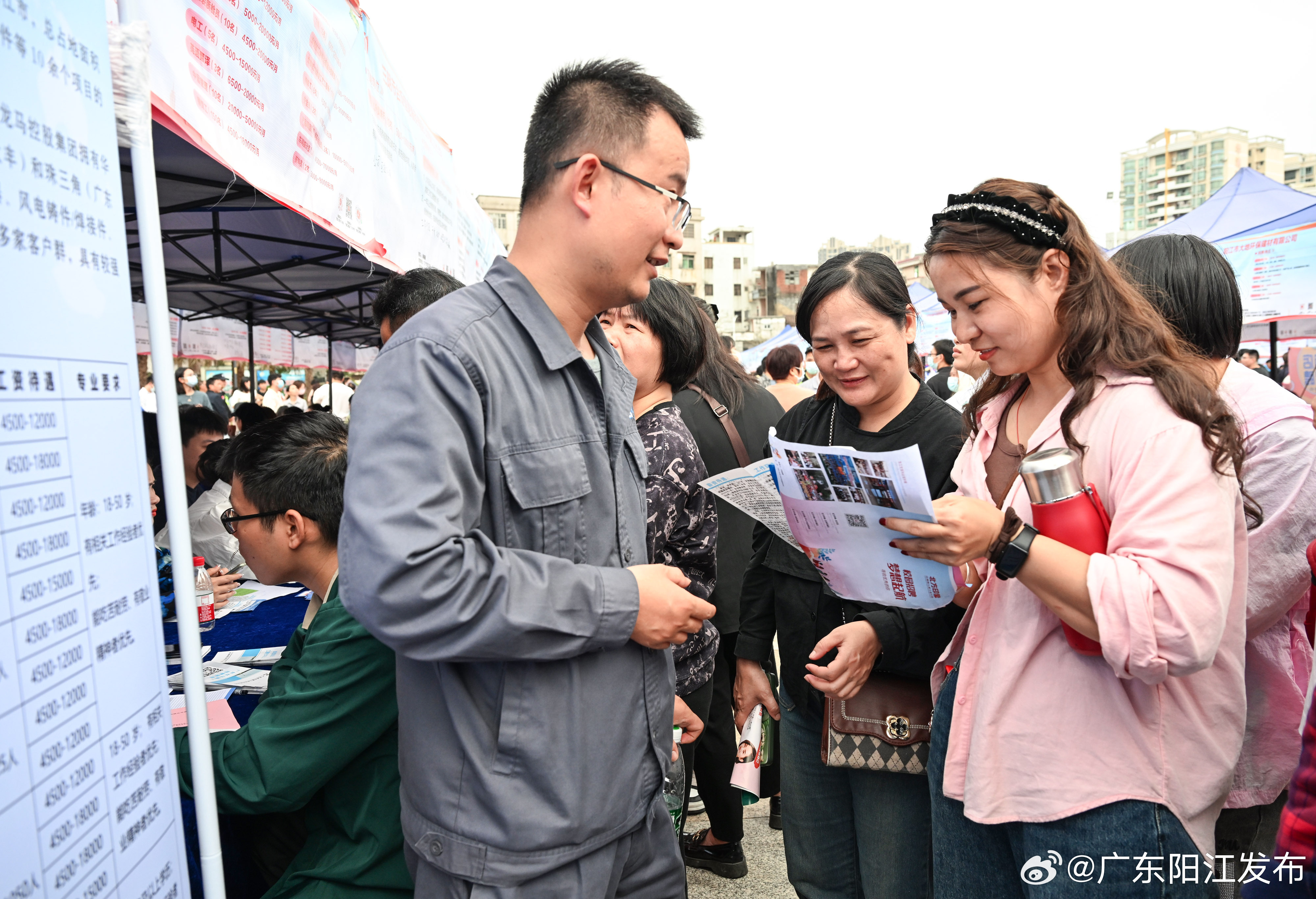 阳江最新兼职,科技革新引领兼职新体验