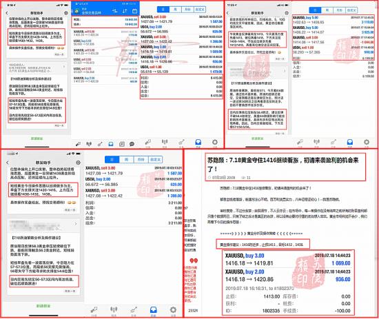 从零起步到成功盈利的赚钱点子详细步骤指南