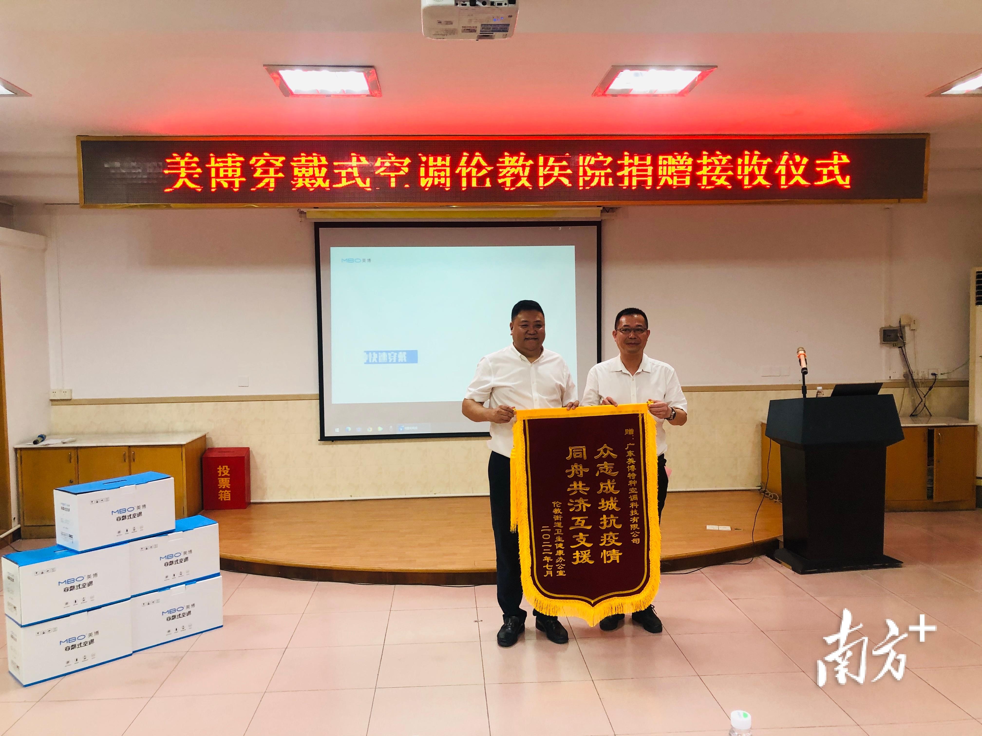 最新汗蒸房设备及其使用指南