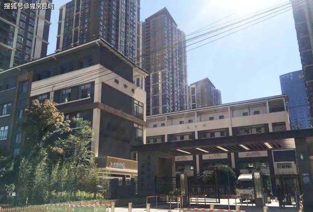 菱塘最新房价概览与动态分析