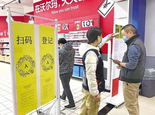 天津最新疫情动态与小巷美食探秘之旅