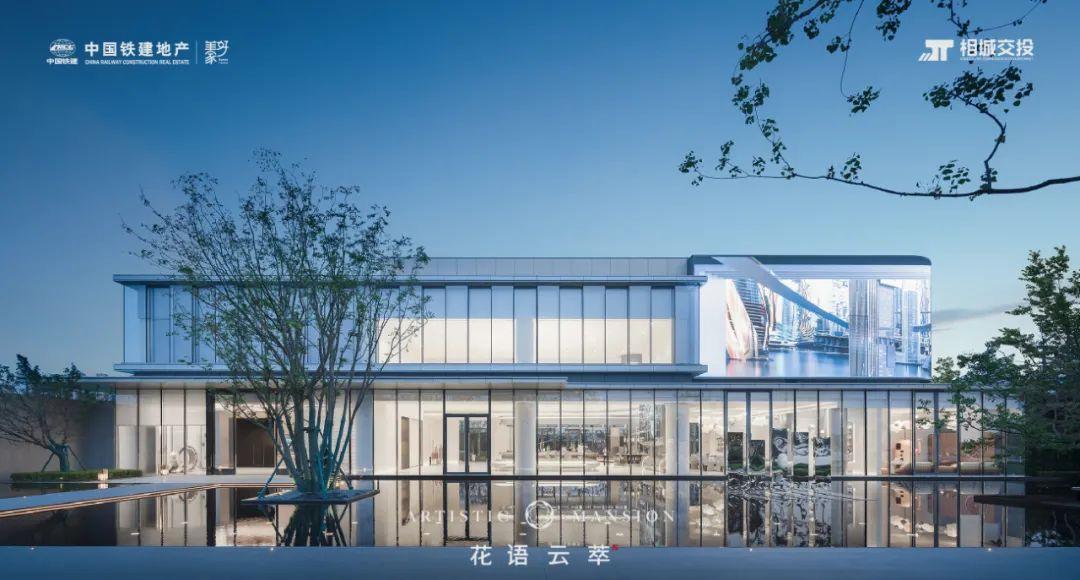 花语云萃最新价格，友情与陪伴的温馨故事开启