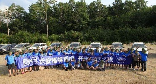 太仓最新政策引领探索自然美景之旅,寻找内心的平和宁静之旅