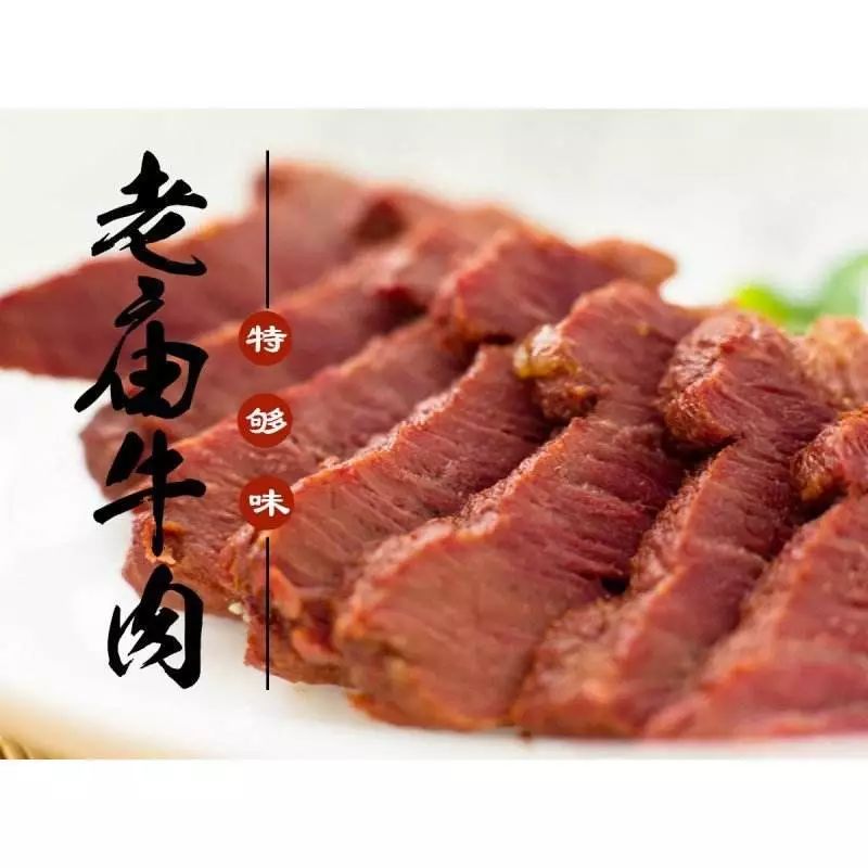 牛肉涨价揭秘,背后的原因与温馨日常故事分享