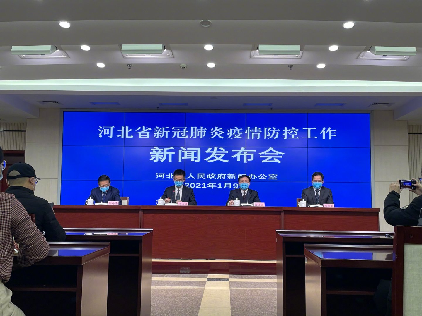 河北最新病毒疫情全面关注与应对措施