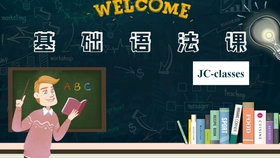 专课专练最新内容,自信与成就感的源泉