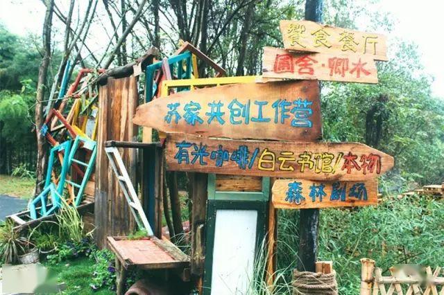 菊池蓝最新特色小店,小巷中的隐藏宝藏