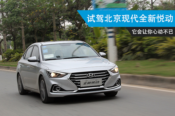 现代悦动最新,自然美景的探索之旅