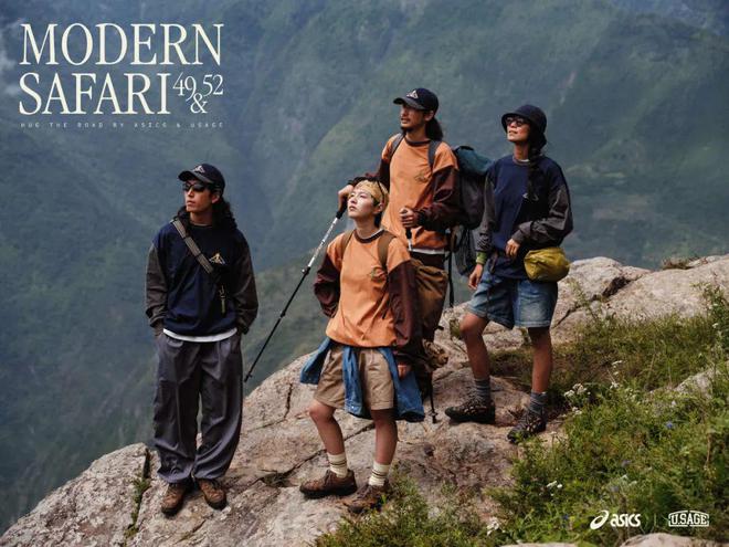 XG最新版,自然美景探索之旅与启示