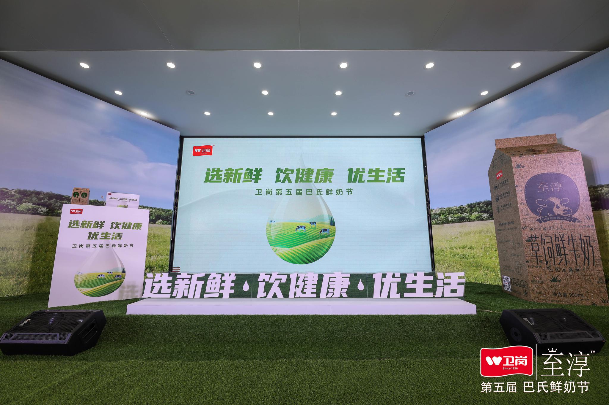 新蔻疫情下的科技防护,引领健康生活新时代