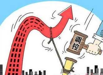 土地出让金最新规定,机遇与挑战并存,成就感的源泉