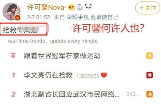 分组女最新现象的深度探讨与观点阐述