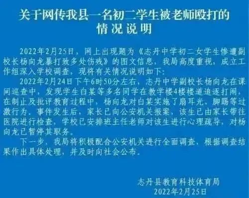 联合早报网最新消息揭秘,小巷深处的独特风味