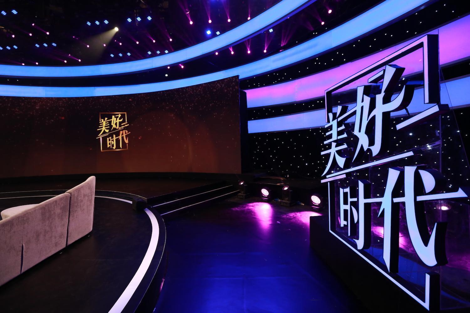 小时代最新篇章，城市生活的温馨日常