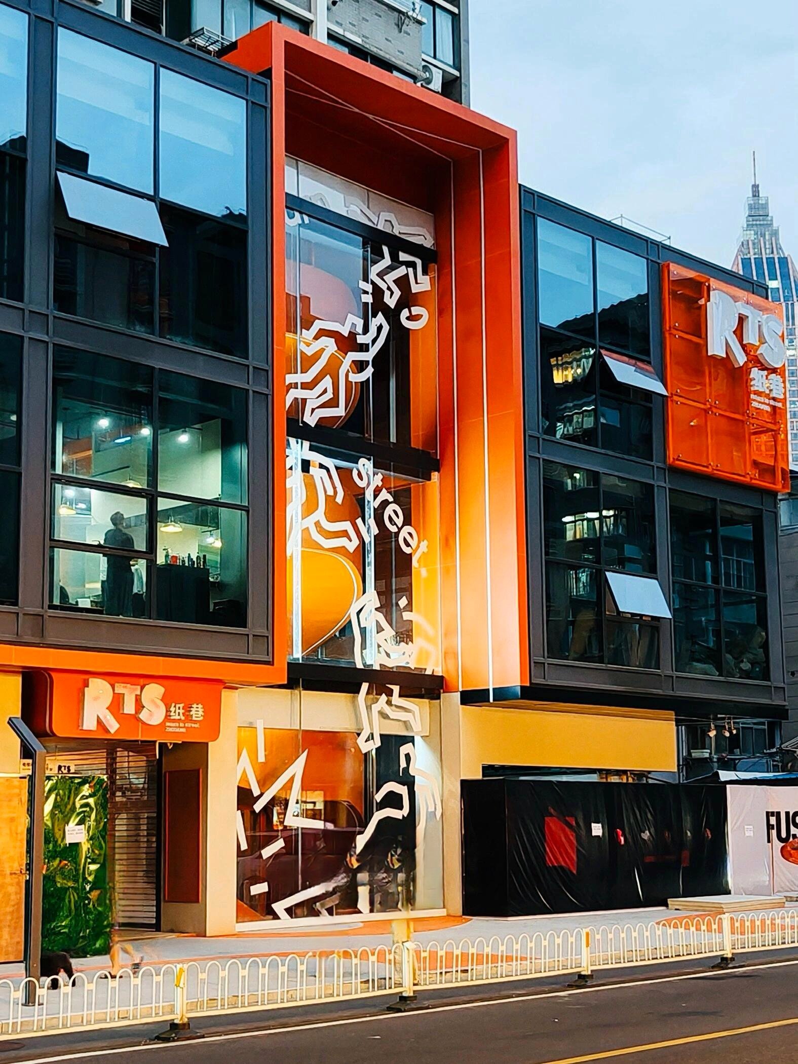 探秘小巷中的隐藏宝藏,966rr特色小店的独特魅力