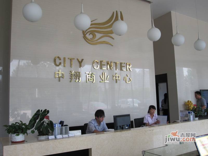 中翔商业中心最新动态概览/指南