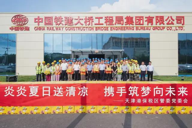 日照港最新领导班子与小巷特色小店的惊喜探索