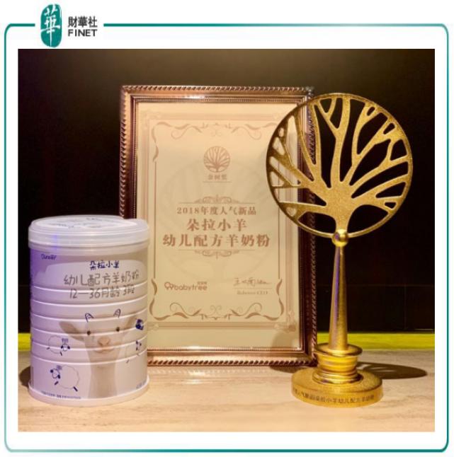 宿迁中粮集团最新招聘,科技引领未来,招聘启事开启新潮流生活之门