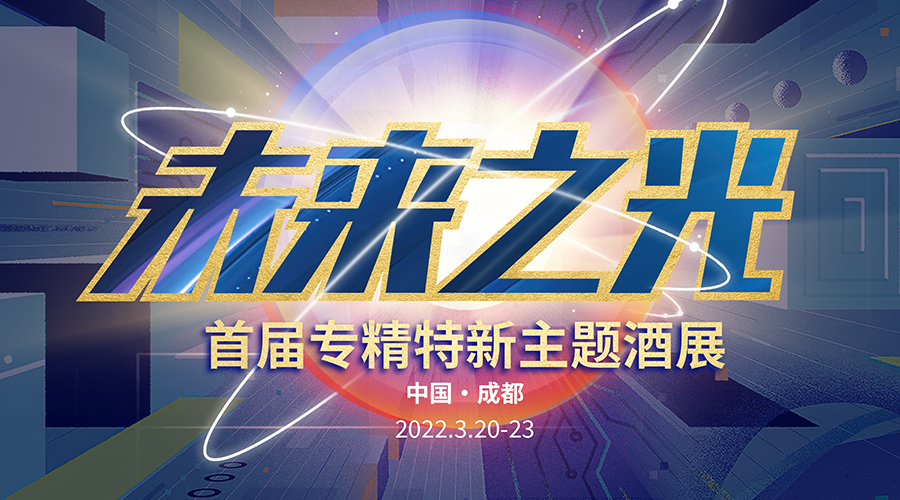 吉林百嘉最新动态,学习之光,照亮未来希望之路