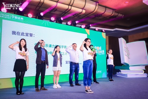 江西乐采新动态与学习变化，自信塑造未来