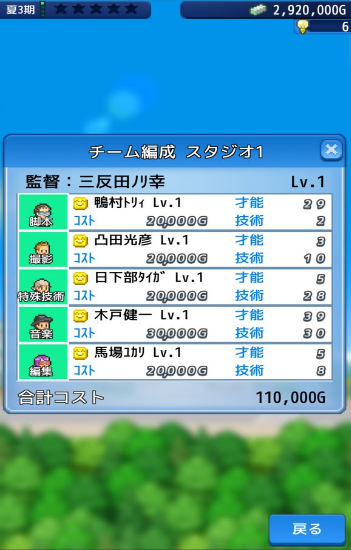 永吉口前工厂最新招聘情况及观点论述揭秘