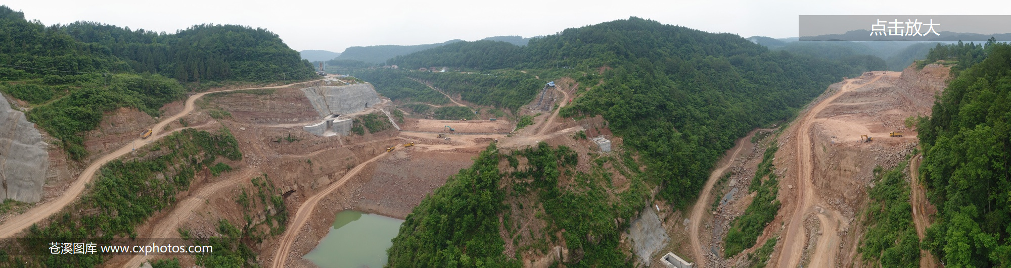 苍溪乐园水库最新动态更新通知