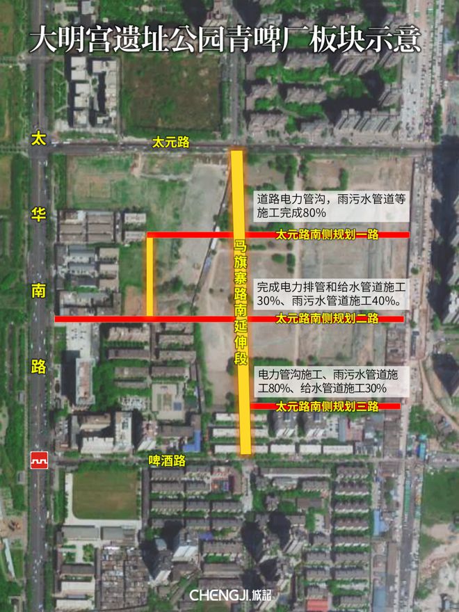 临潼新区最新动态,小巷深处的独特风味揭晓