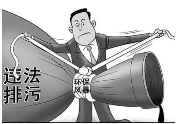 钢铁产能过剩现状更新,最新消息汇总